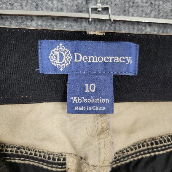 DEMOCRACY Tropical Palm Leaf AB TECHNOLOGY B1565SNX2 Skinny Pants SIZE 10 - Picture 6 of 11